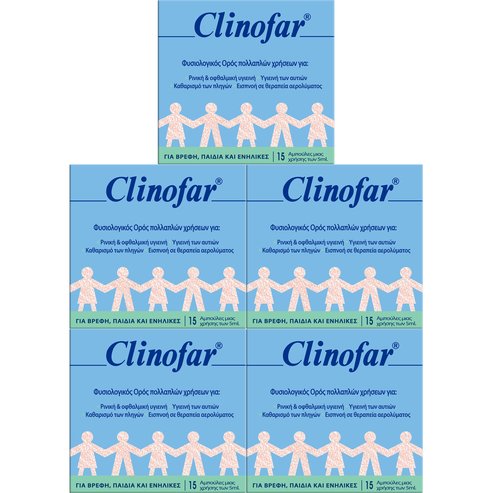 Clinofar Комплект Стерилен физиологичен разтвор в ампули, за запушване на носа 5x (15x5ml)