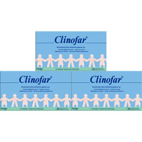 Clinofar Комплект Стерилен нормален серум в ампули за назална конгестия 3x(30x5ml)