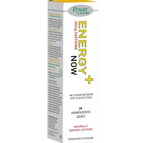 Power Health Energy Now Stevia 20 Effer.tabs