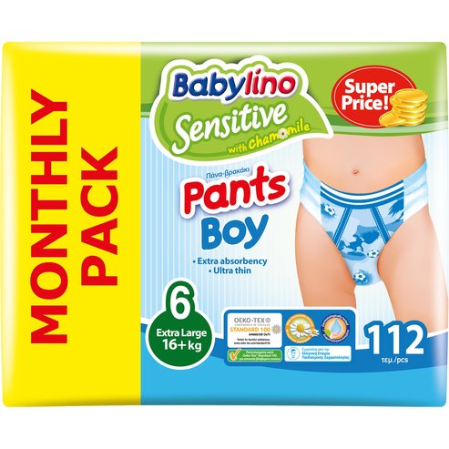 Babylino PROMO PACK Sensitive Pants Boy Extra Large No6 (16+kg) Monthly Pack 4x28 памперси