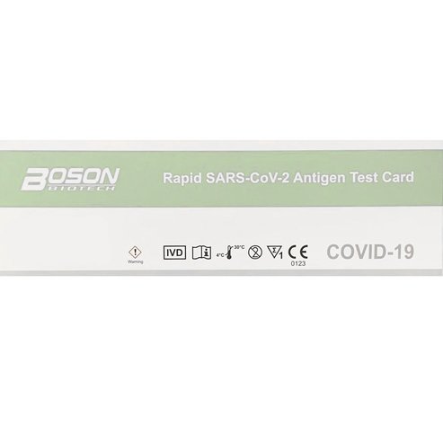 Boson Covid-19 Antigen Rapid Test 1 бр