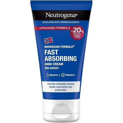 Neutrogena Promo Fast Absorbing Hand Cream Non Greasy 75ml