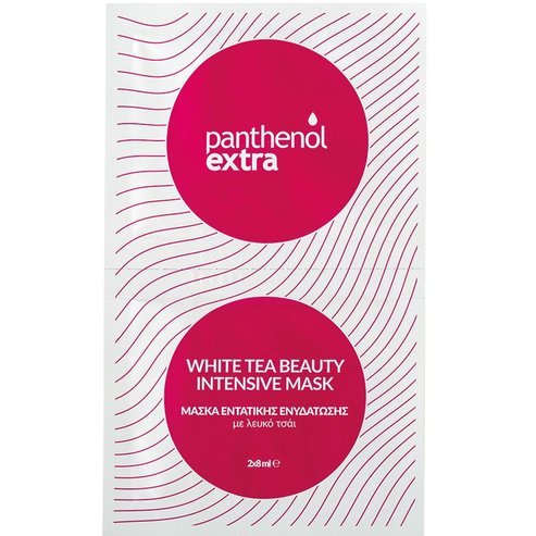 Medisei Panthenol Extra White Tea Beauty Intensive Mask 2 x 8ml