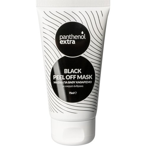 Medisei Panthenol Extra Black Peel off Mask