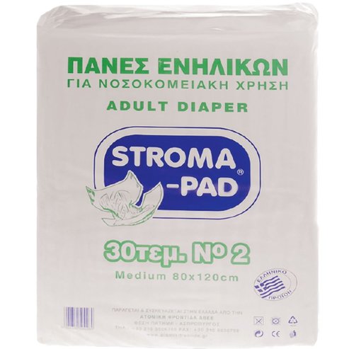 Stroma-Pad Adult Unisex Diaper No2 Medium (80x120cm) 30 бр