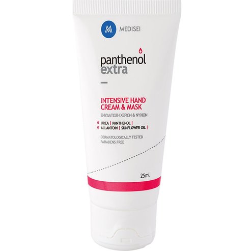 Medisei Panthenol Extra Intensive Hand Cream & Mask, Интензивен крем-маска за хидратация и антиоксидантна защита 25ml