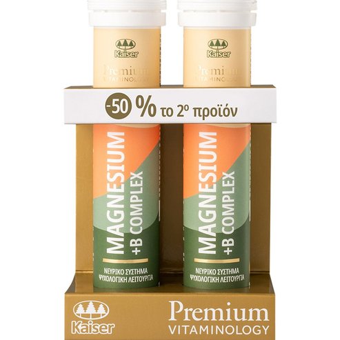 Kaiser Promo Premium Vitaminology Magnesium & B Complex 2x20 Effer.tabs с -50% на 2-ри продукт