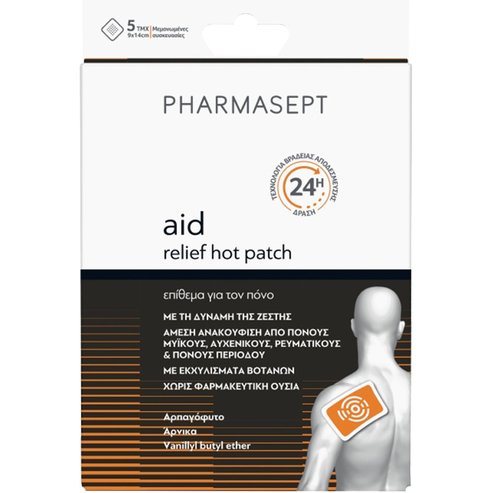 Pharmasept Aid Relief Hot Patch 24h - 5 бр