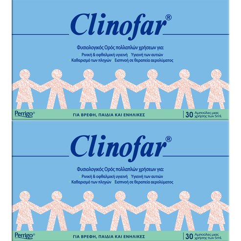Clinofar Комплект Стерилен физиологичен разтвор в ампули, за запушване на носа 2x (30x5ml)