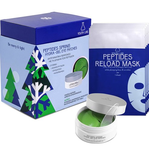 Youth Lab Promo Peptides Spring Hydra-Gel Eye Patches 60 бр & Подарък Peptides Reload Mask 4 бр