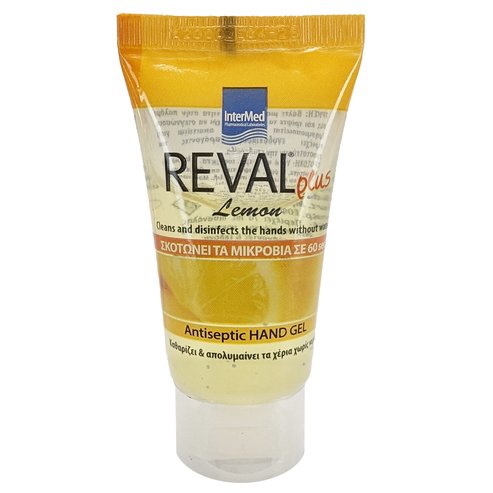 Intermed Reval Plus Lemon Antiseptic Hand Gel 30ml & Кутия за подарък, избрана на случаен принцип