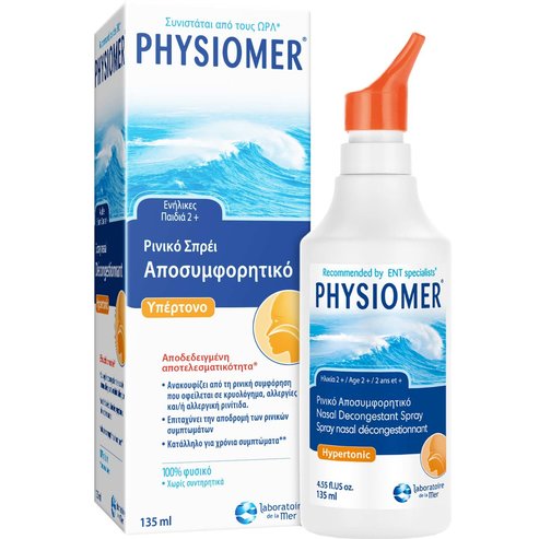 Physiomer Nasal Spray 135ml