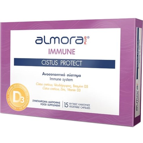Elpen Подарък Almora Immune Cistus Protect 15 Veg.caps