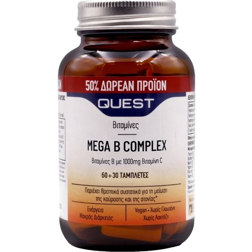 Quest Mega B Complex with Vitamin C 1000mg 90tabs