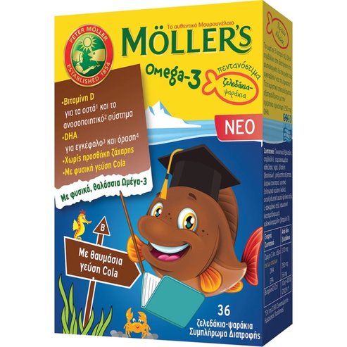 Moller’s Omega-3 Kids Fish Cola 36 Softgels