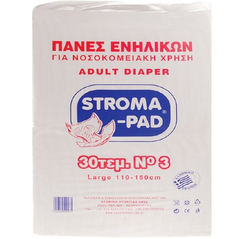 Stroma-Pad Adult Unisex Diaper No3 Large (110x150cm) 30 бр