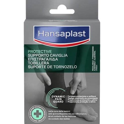 Hansaplast Sport Adjustable Ankle Support One Size 1 бр