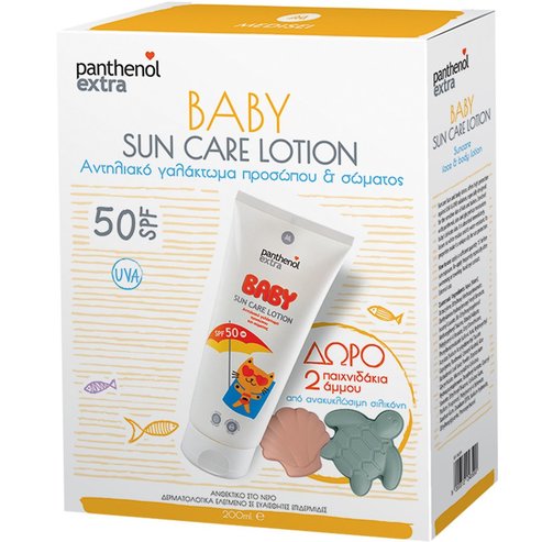 Medisei Panthenol Extra PROMO PACK Baby Sun Care Spf50 Face & Body Lotion 200ml & Подарък 2 играчки с пясъчни костенурки