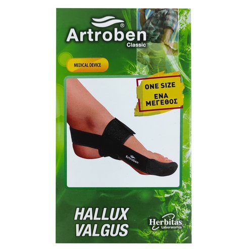 Artroben Classic Hallux Valgus Черен един размер 1 бр