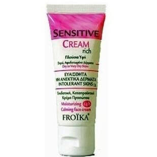 Froika Sensitive Cream Rich  Хидратиращ и успокояващ крем