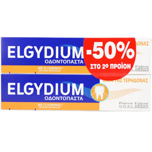 Elgydium Паста за зъби срещу кариес с флуоринол за интензивна свежест Promo -50% за 2-ри продукт