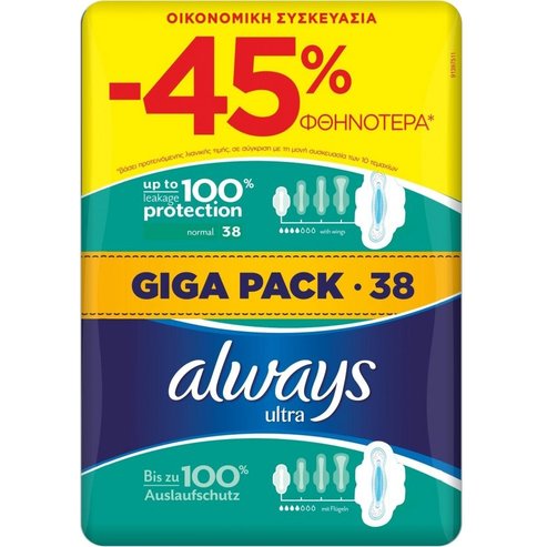 Always Ultra Normal Giga Pack Дамски превръзки, Промо опаковка 38 броя