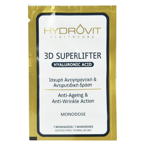 Hydrovit 3D Superlifter HA Sachet Анти-ейдж серум против бръчки 7 единични дози/сашета