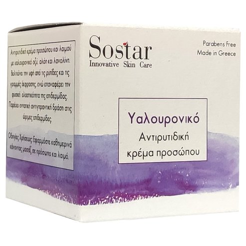Sostar – крем против стареене с хиалуронова киселина, 50 ml
