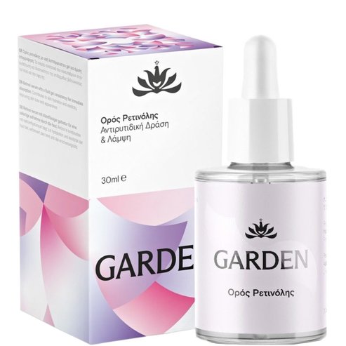 Garden Retinol Serum 30ml