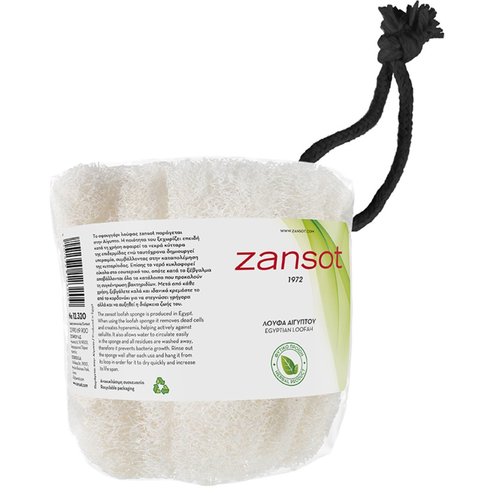 Zansot Egyptian Loofah Sponge 1 брой
