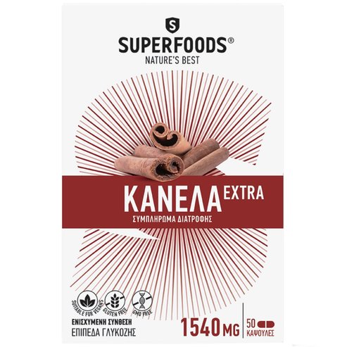 Superfoods Cinnamon Extra 50caps