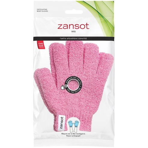 Zansot Exfoliating Body Gloves 1 чифт - Розови