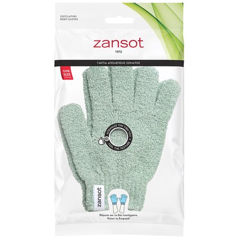 Zansot Exfoliating Body Gloves 1 чифт - Светлозелени