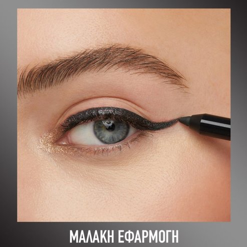 Cettua Clean & Simple Charcoal Nose Strip Подложки за нос на базата на активен въглен, 6 бр