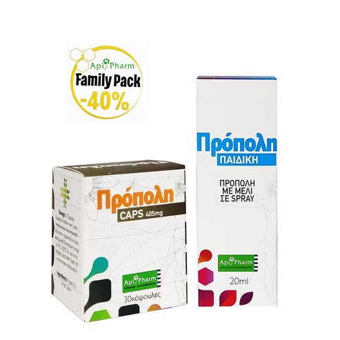 Apipharm PROMO PACK Family Pack Spray Прополис с мед за деца 20 мл и прополис на капсули 30caps -40%