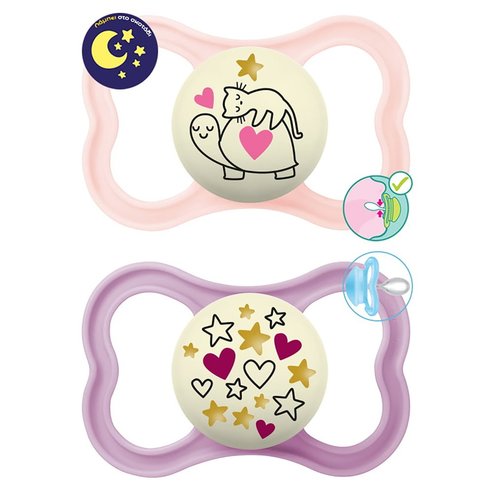 Mam Supreme Night Код 248S 6-16m 2 части - Сьомга / Лилаво