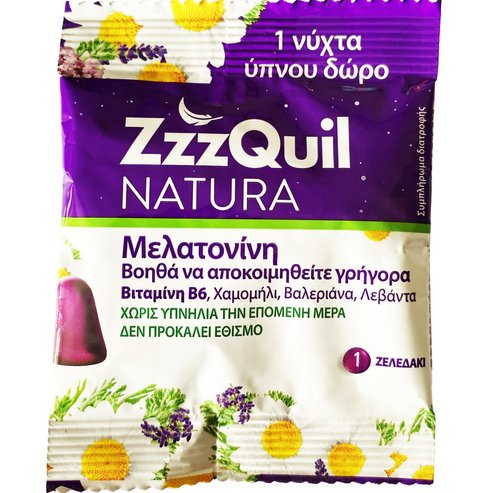 ZzzQuil проба Natura Мелатонин хранителна добавка, която ви помага да заспите по-бързо 1 гел