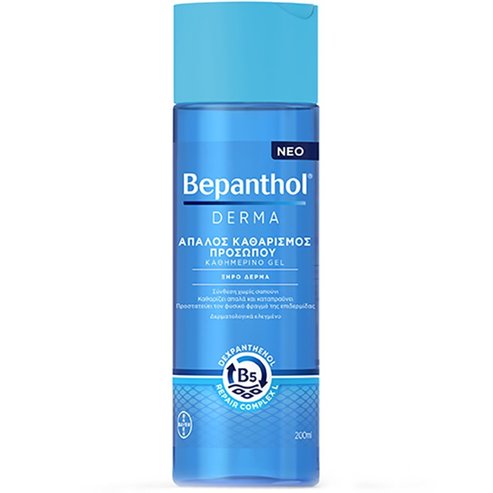 Bepanthol Подарък Derma Daily Cleansing Face Gel Ежедневно нежен почистващ гел за лице 200ml