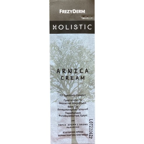 Frezyderm пробаHolistic Arnica Крем, който облекчава след наранявания 2ml