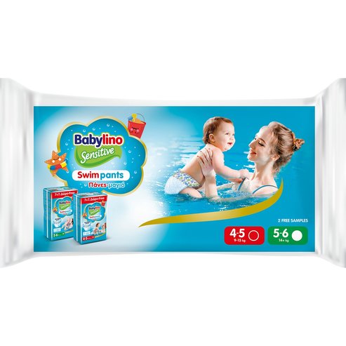 Babylino Подарък Sensitive Swim Pants Νο4-5 (9-15kg) Бебешки пелени-бански 2 бр