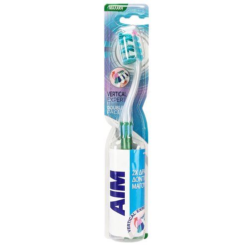 Aim Vertical Expert Double Face Soft Toothbrush 1 Парче - Зелено