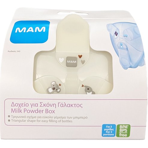 Mam Milk Powder Box 1 брой Код 545 - кремав дизайн 2