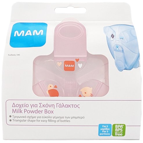 Mam Milk Powder Box 1 брой Код 545 - Розов дизайн 2