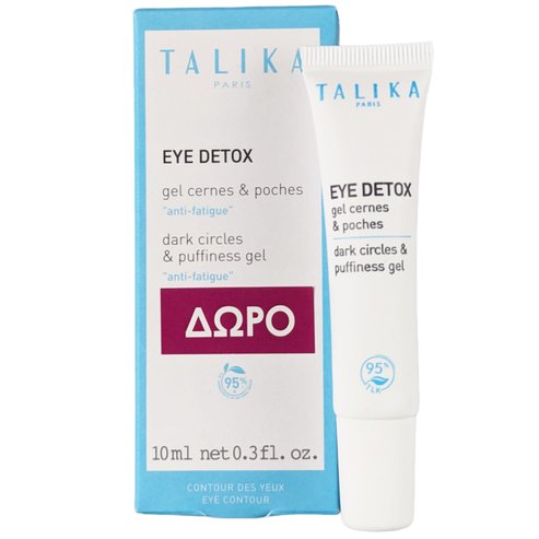 Talika Подарък Eye Detox Гел за лечение на отоци и тъмни кръгове 10ml