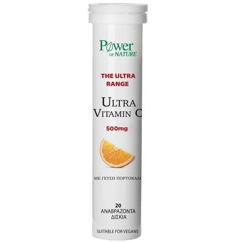 Power of Nature Подарък Ultra Vitamin C 500mg Хранителна добавка за укрепване на имунната система 20 Effer.Tabs