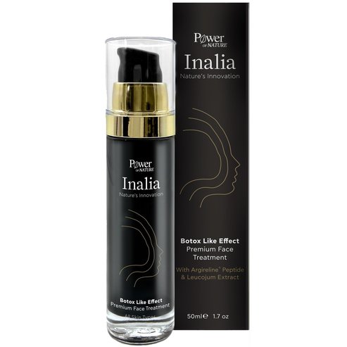 Inalia Подарък Premium Face Treatment With Argireline Peptide & Leucojum Extract Дневен крем против бръчки с богата текстура 50ml
