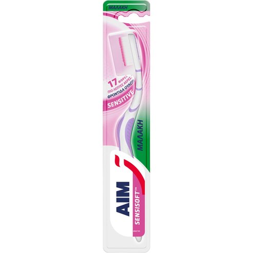Aim Sensisoft Sensitive Toothbrush 1 брой - лилаво / розово