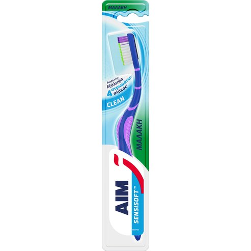 Aim Sensisoft Clean Soft Toothbrush1 брой - синьо / люляк