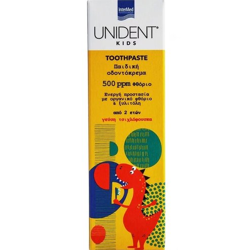 Intermed Подарък Unident Kids Toothpaste 50ml