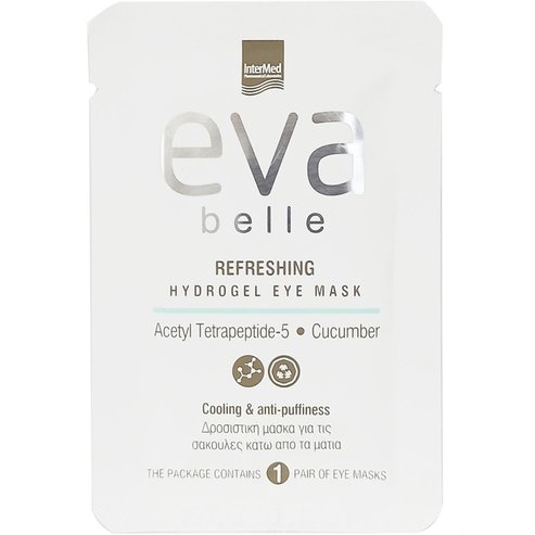 Eva Belle Подарък Refreshing Hydrogel Eye Mask 3g
